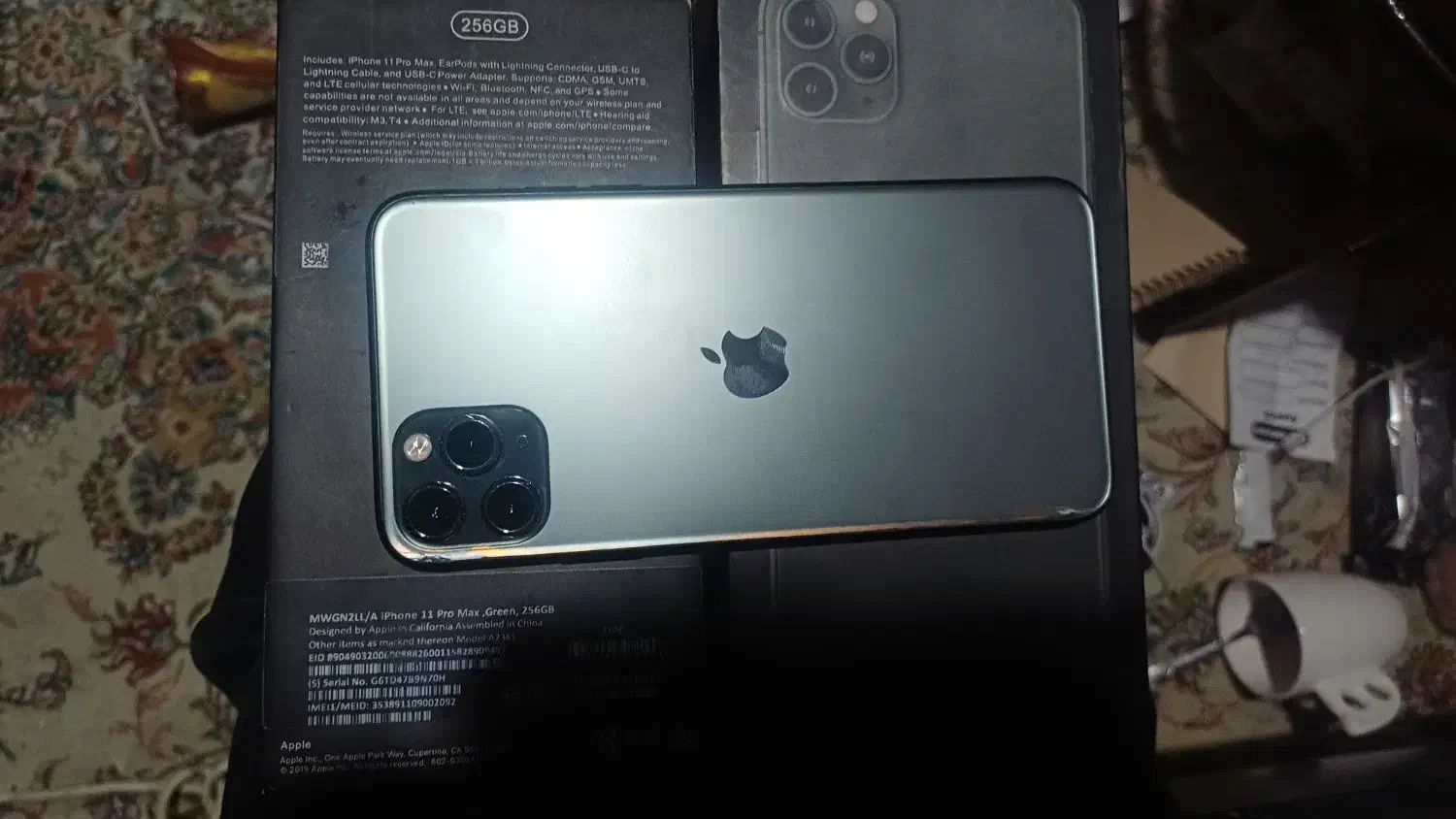 ایفون ۱۱ پرومکس|موبایل|کرمانشاه, |دیوار