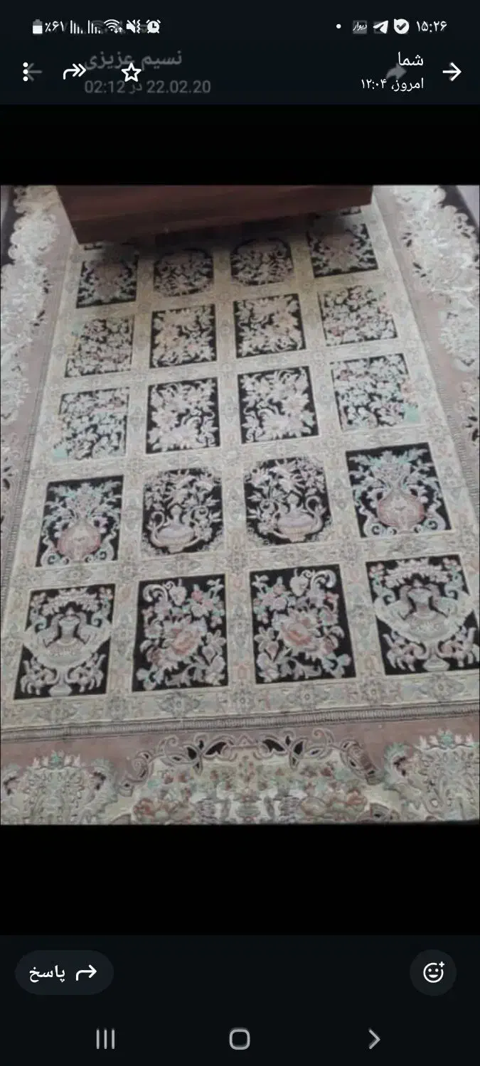 دو تا فرش ماشینی|فرش|پردیس, فاز ۲|دیوار