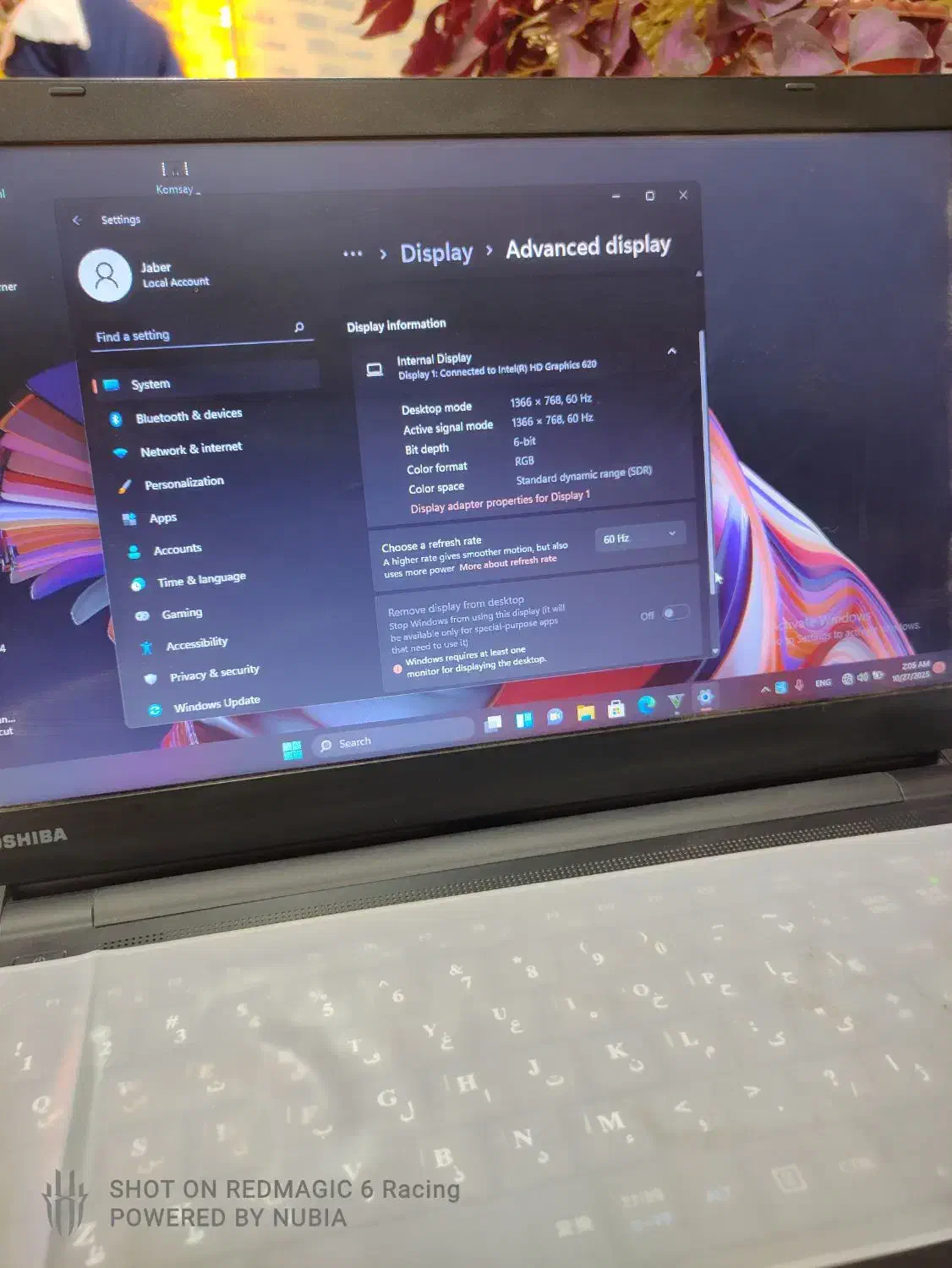 لپ تاپ  Toshiba Dynabook|رایانه همراه|پیرانشهر, |دیوار