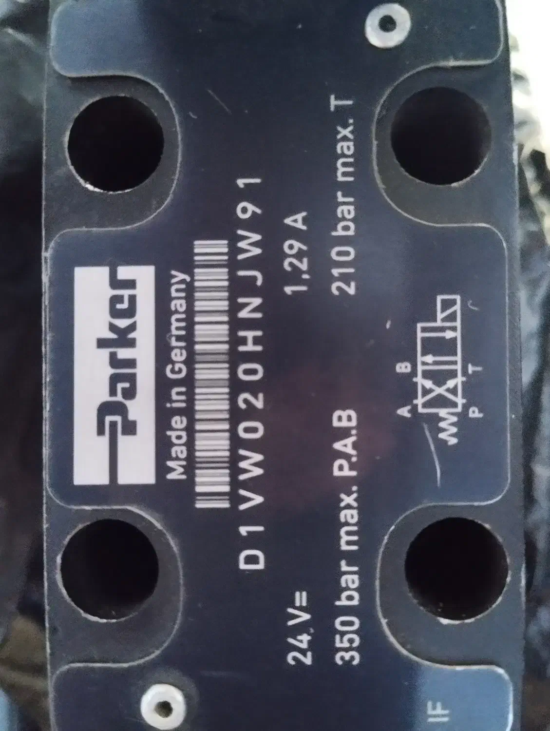 شیر دایرکشنال|ابزارآلات|تهران, استاد معین|دیوار