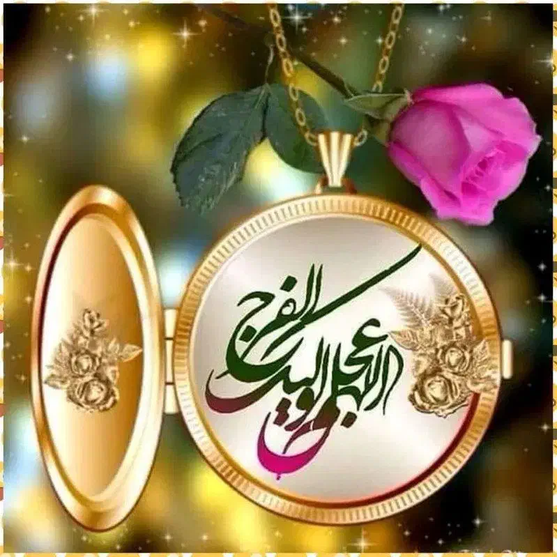 دریافت‌طلا‌رایگان‌فقط‌باثبت‌نامه‌اولیه|کارت هدیه و تخفیف|بافق, |دیوار