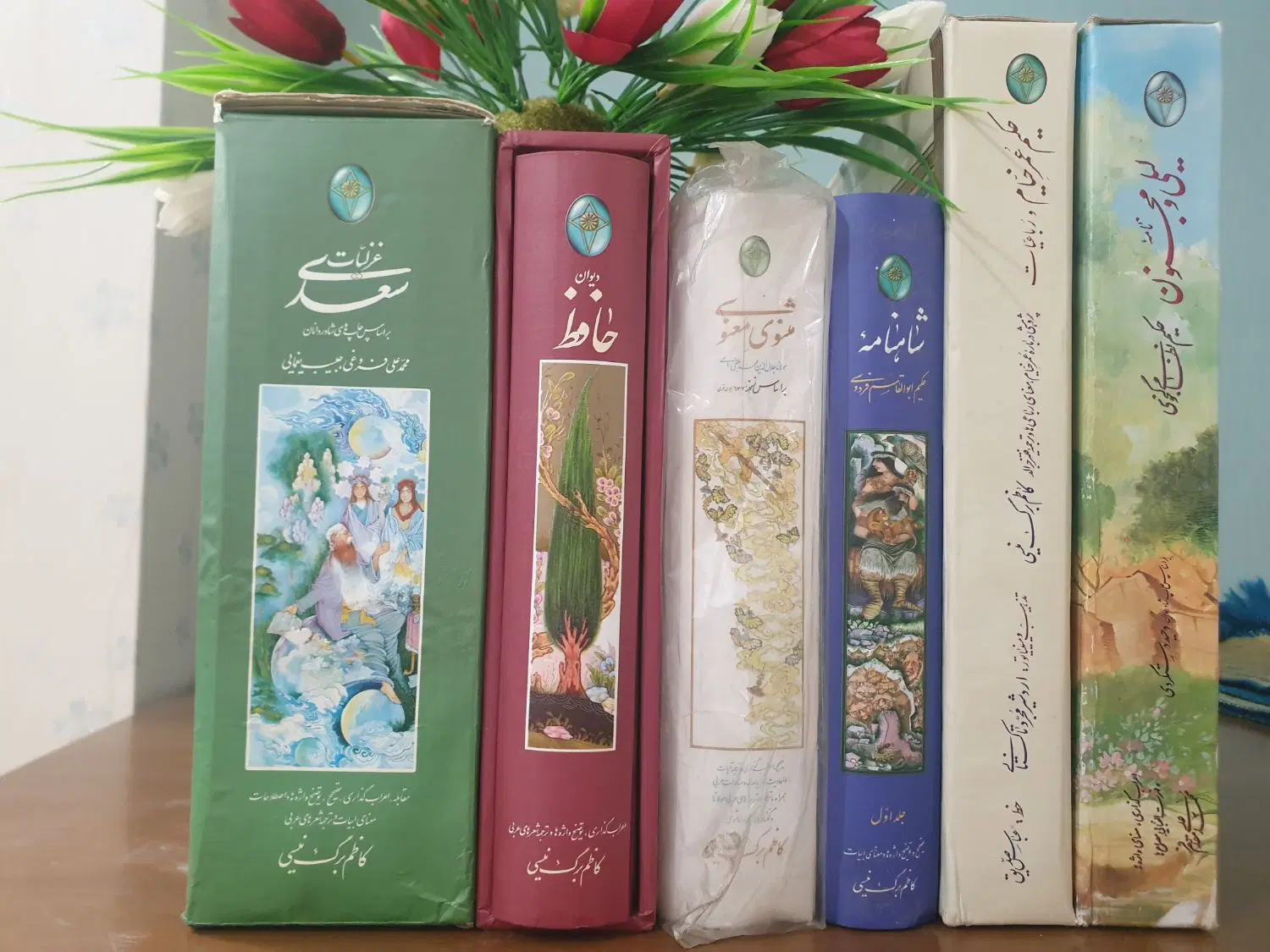 با هم بخر|کتاب و مجله ادبی|تهران, قیام|دیوار