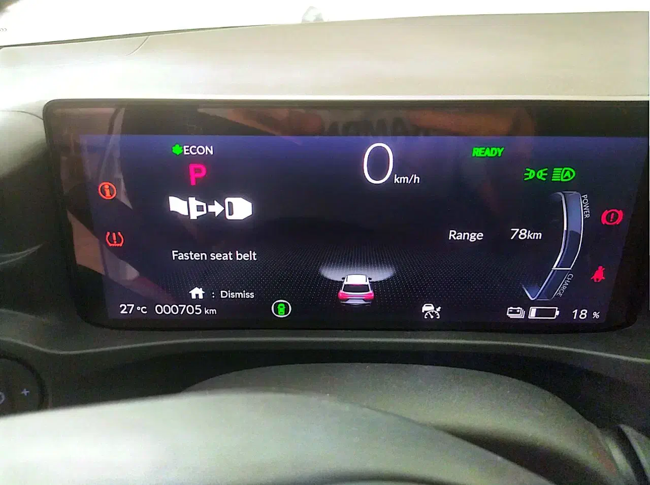 هوندا ens 1|خودرو سواری و وانت|مشهد, فارغ التحصیلان|دیوار