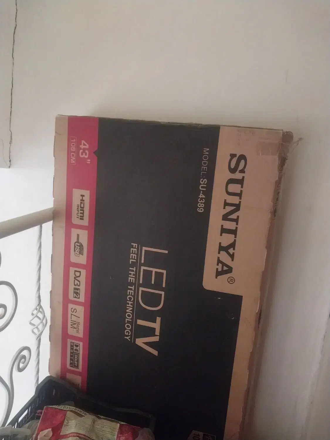 تلوزیون سونیا سالم|تلویزیون و پروژکتور|اصفهان, براآن شمالی|دیوار