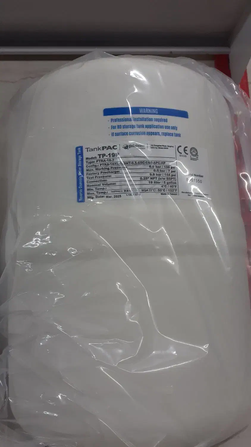 دستگاه تصفیه اب قدرتمند HONDAفول تایوان|آبسردکن و تصفیه آب|پاکدشت, پاکدشت (مامازند)|دیوار