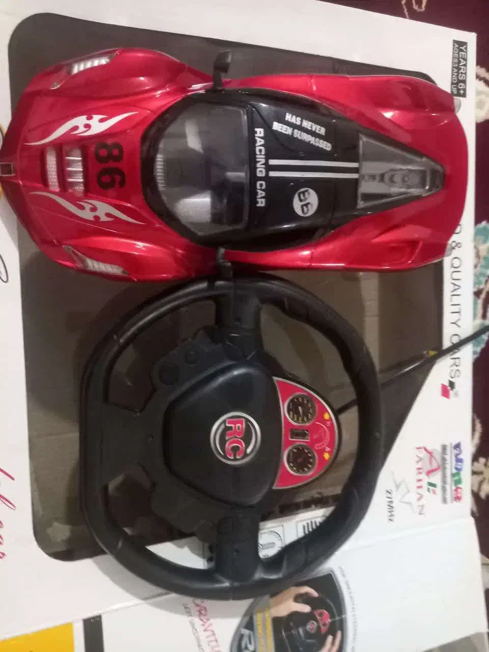 ماشین کنترولی|اسباب‌‌بازی|گنبد کاووس, |دیوار