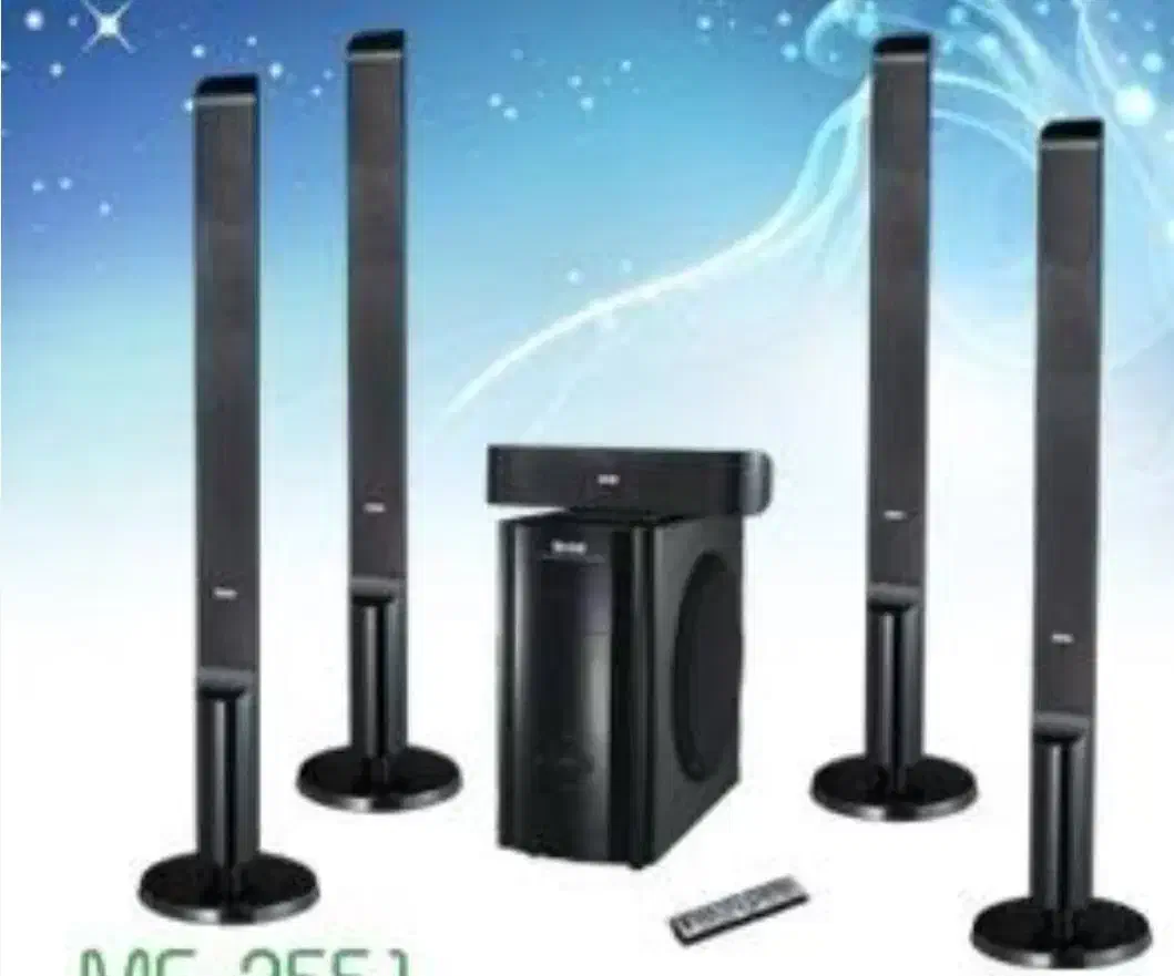 سینما خانگی مارشال با کیفیت صدای عالی|سیستم صوتی خانگی|نکا, |دیوار