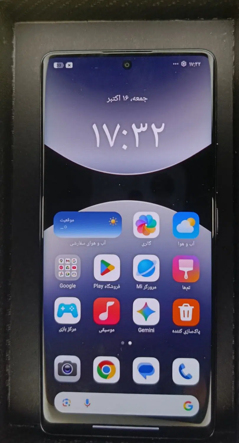 Note 14 Pro‌|موبایل|قزوین, |دیوار