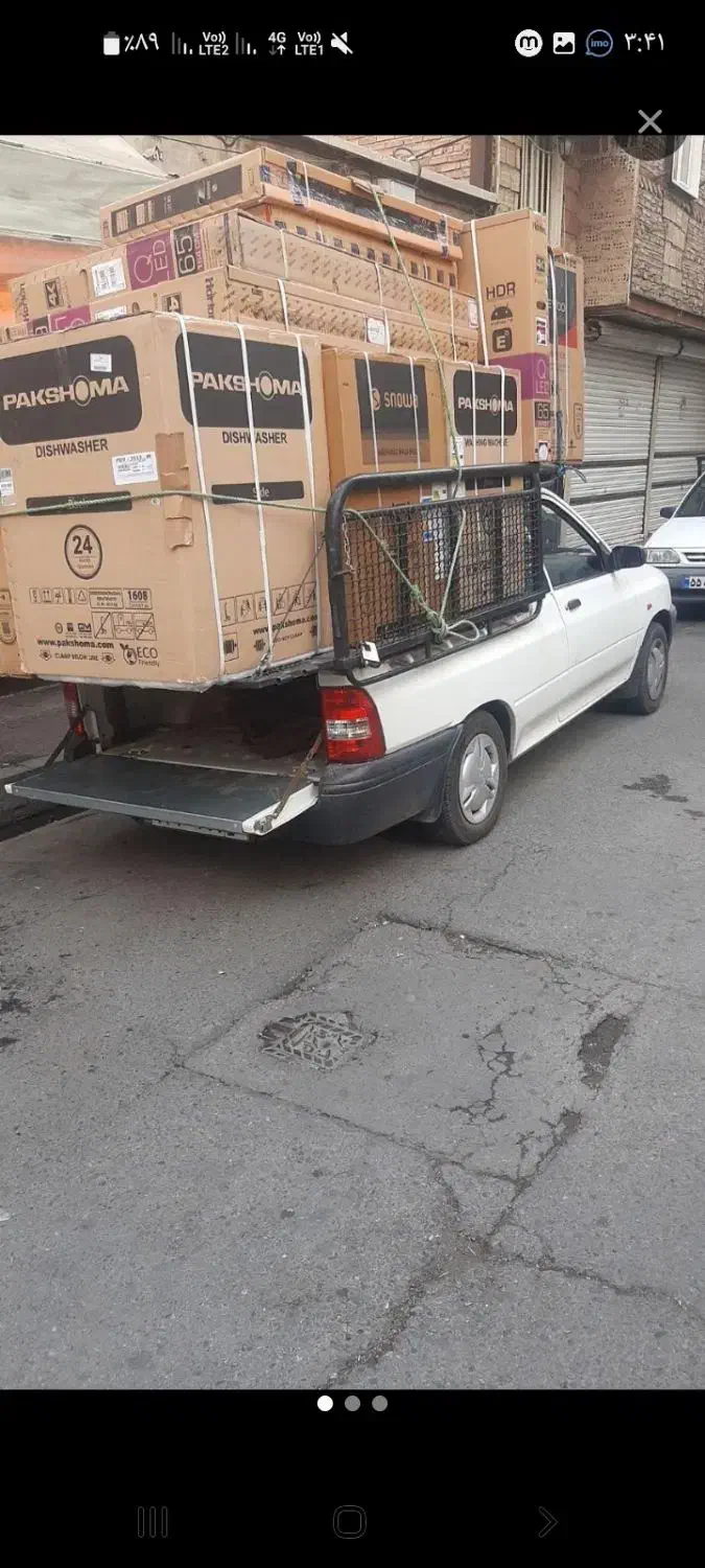 نو و پلمپ خریدارم|سایر لوازم برقی|رشت, سعدی (تختی)|دیوار