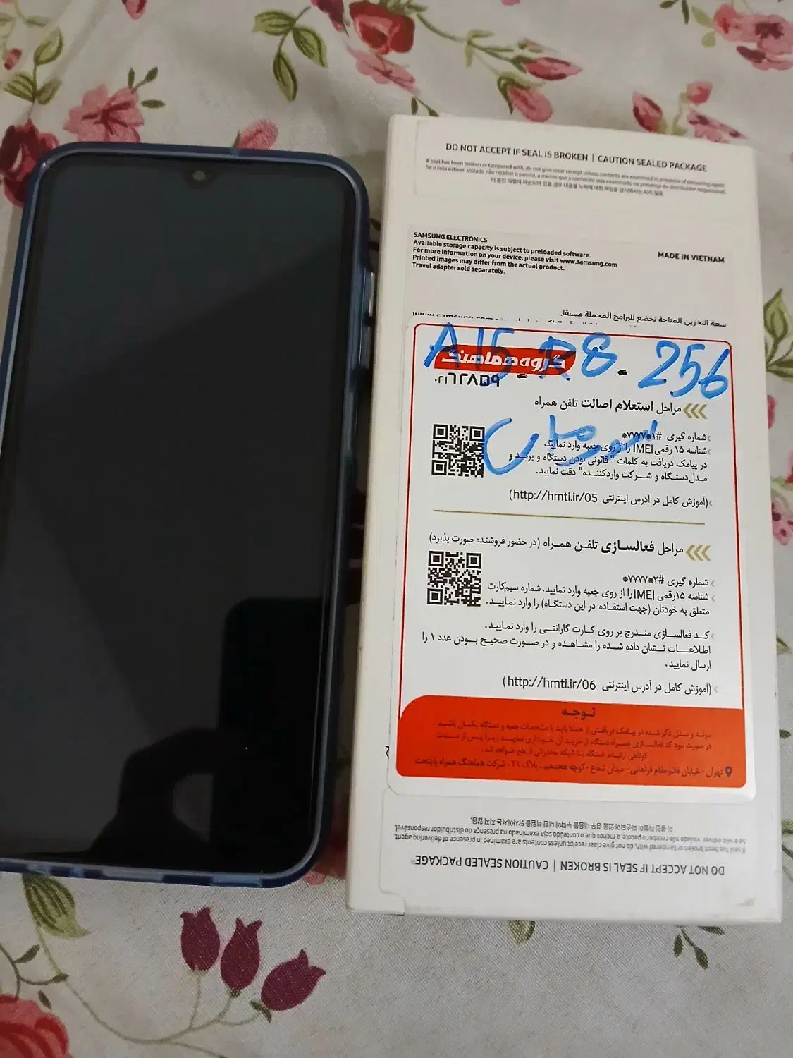گوشی سامسونگ a15|موبایل|مشهد, توس (بلوار توس)|دیوار