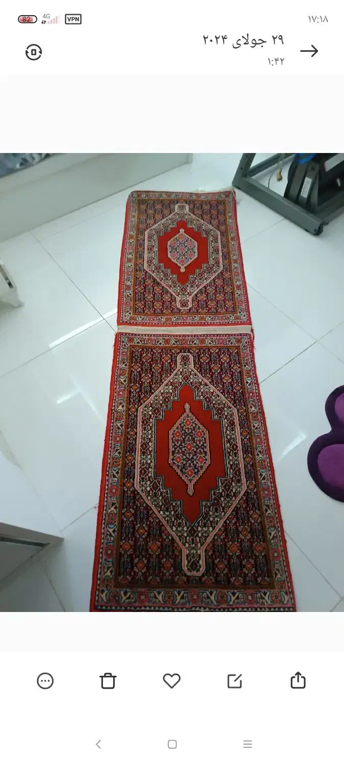 فرش پشتی دست بافت|فرش|سنندج, |دیوار