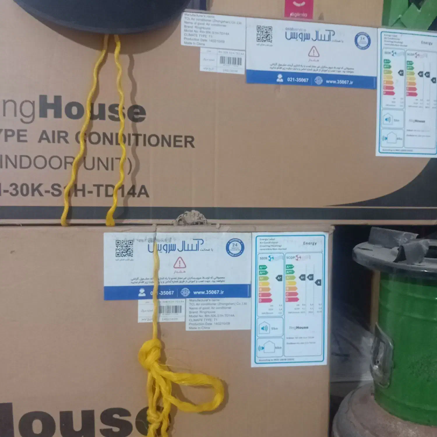 کولر گازی|کولر گازی و فنکوئل|کوهدشت, |دیوار