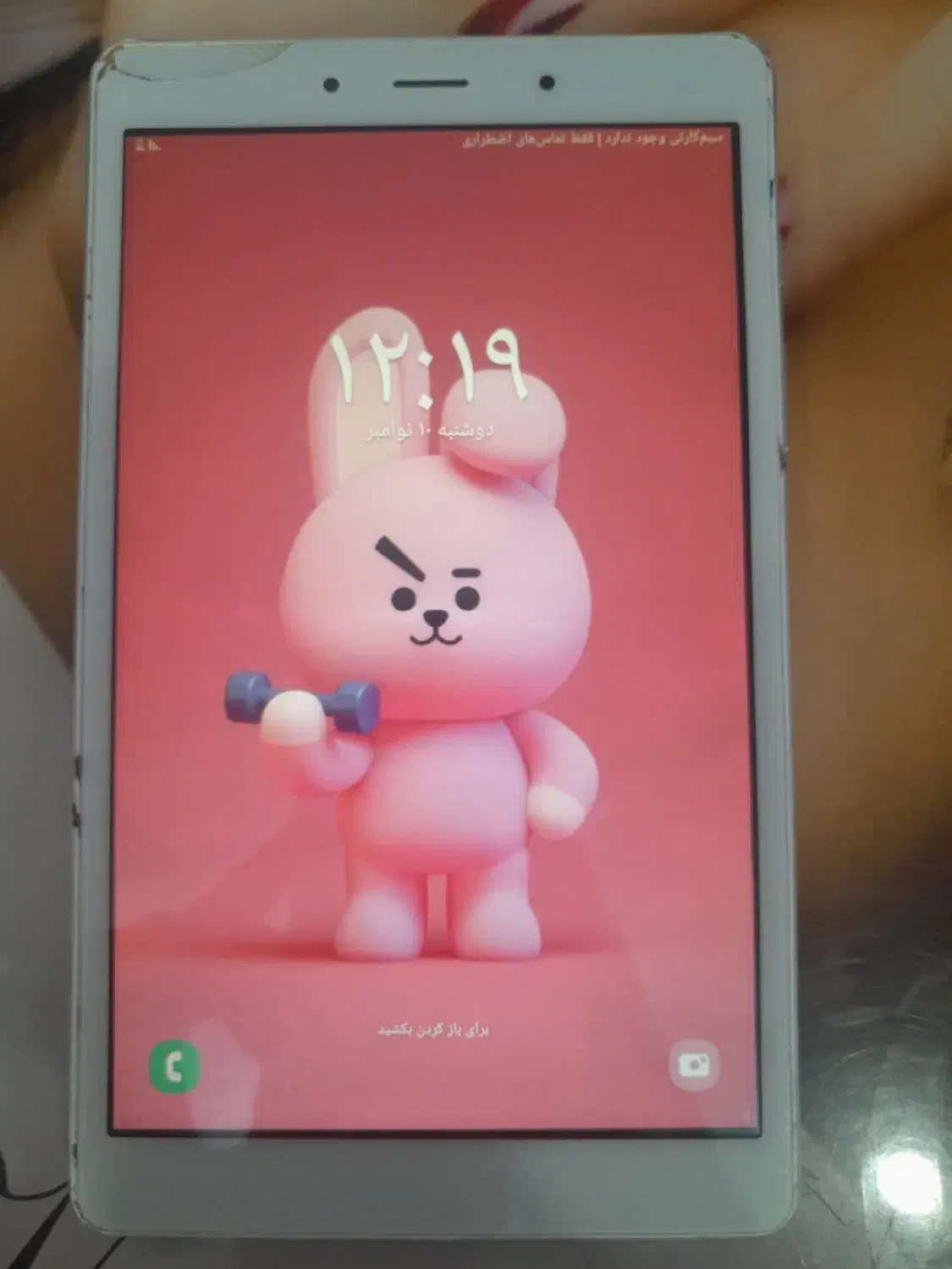 تبلت سیم کارت خور|تبلت|سقز, |دیوار