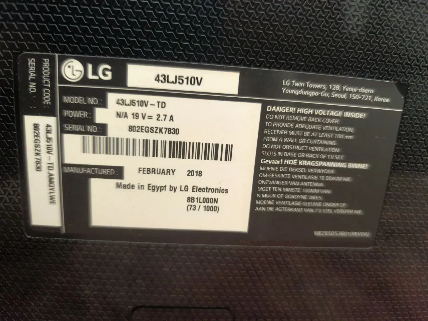 تلویزیون ال جی 43 اینچ LG 43|تلویزیون و پروژکتور|تهران, قزل قلعه|دیوار