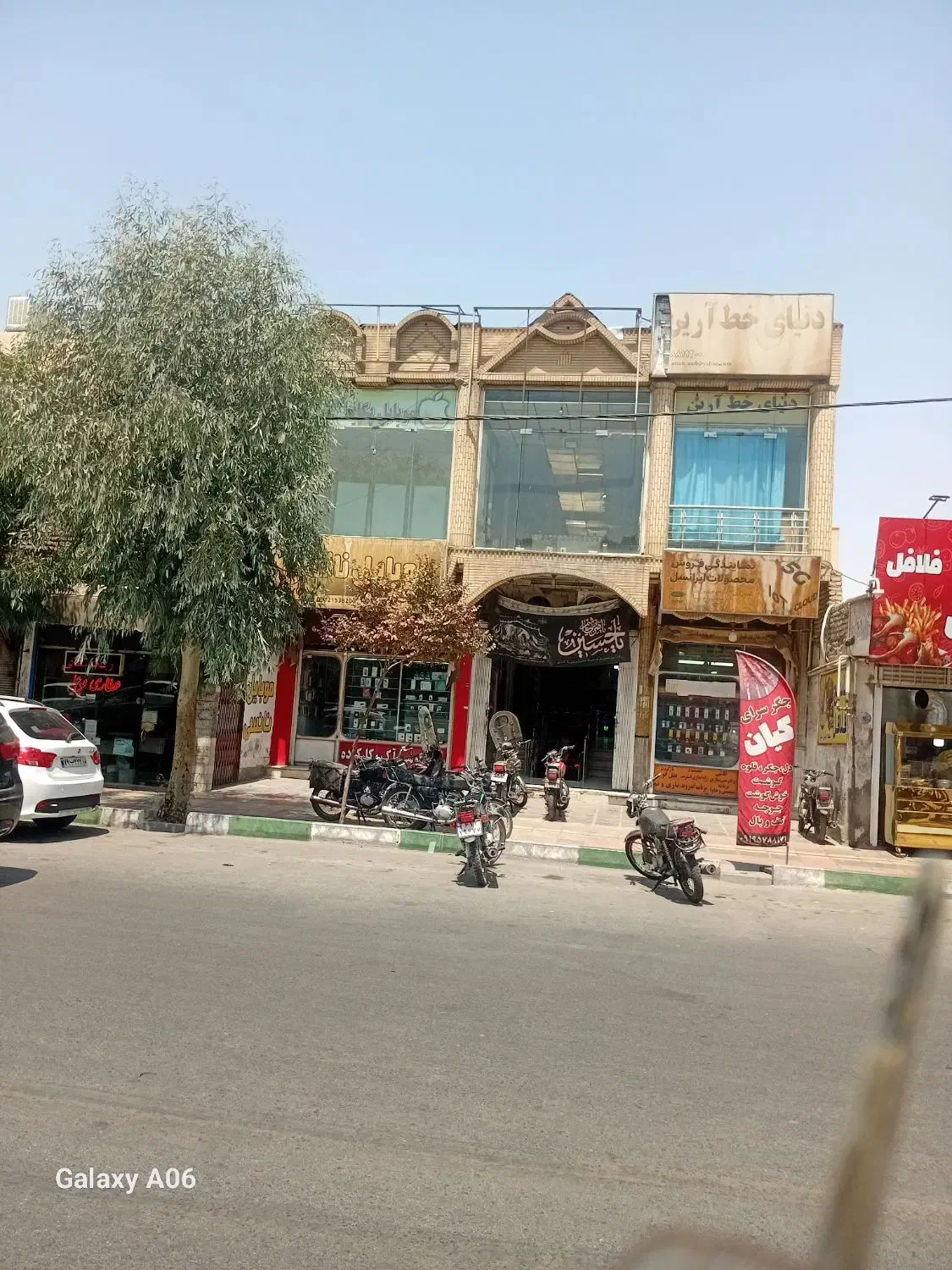 بورس‌موبایل‌خط‌تعمیرات|اجارهٔ مغازه و غرفه|قم, امامزاده ابراهیم|دیوار