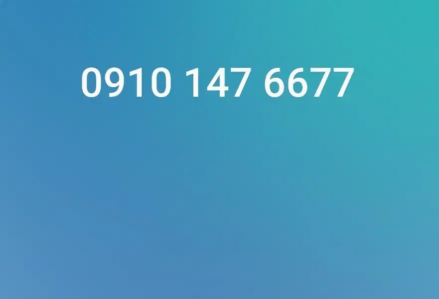 0935.1333.828 0910.147|سیمکارت|تهران, آهنگ|دیوار