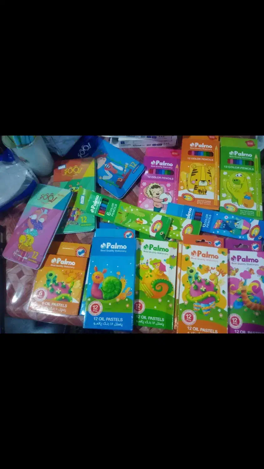 لوازم تحریر|لوازم التحریر|رشت, دیانتی|دیوار