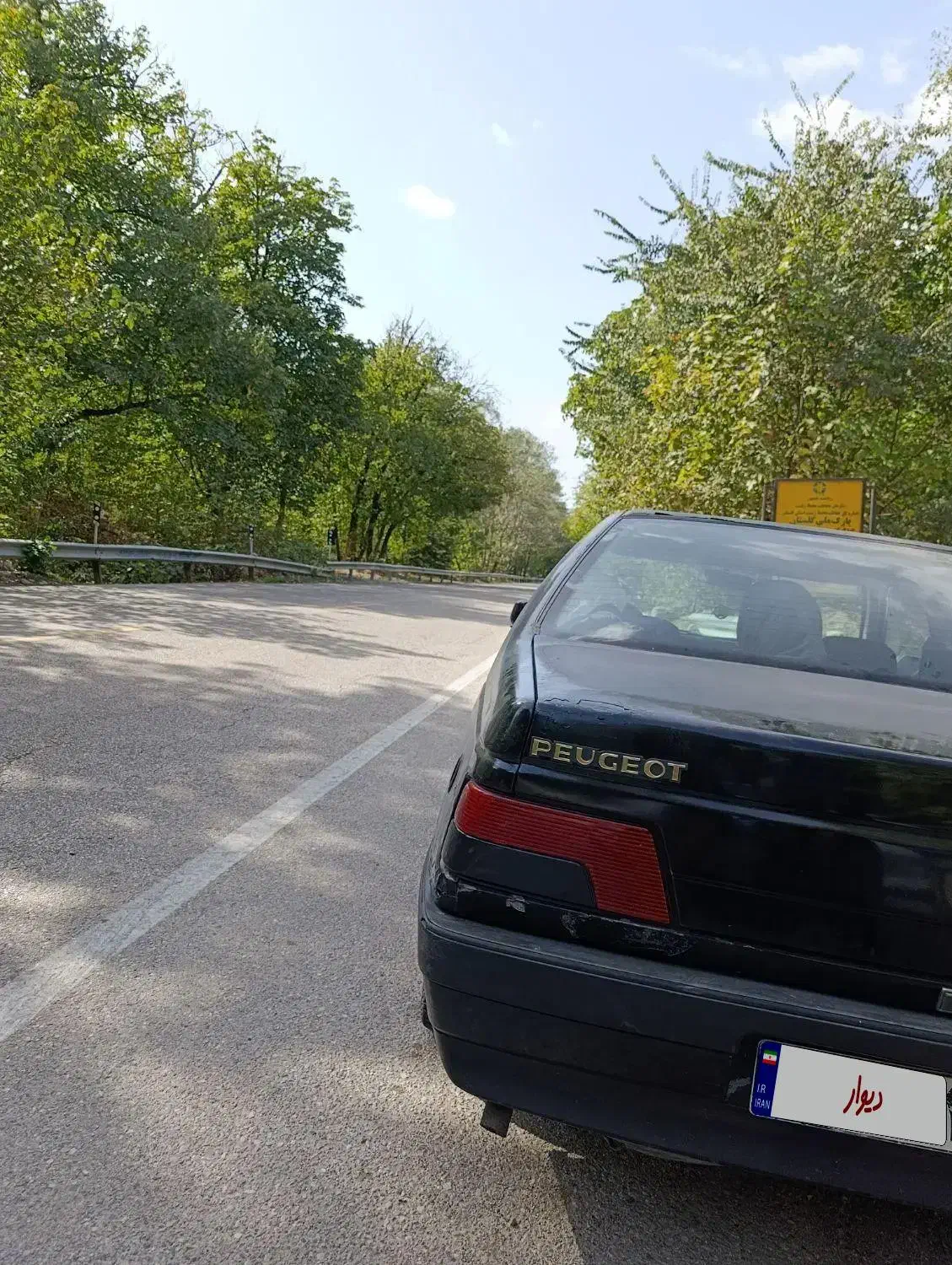 پژو 405 مدل 83|خودرو سواری و وانت|مشهد, چهارچشمه|دیوار