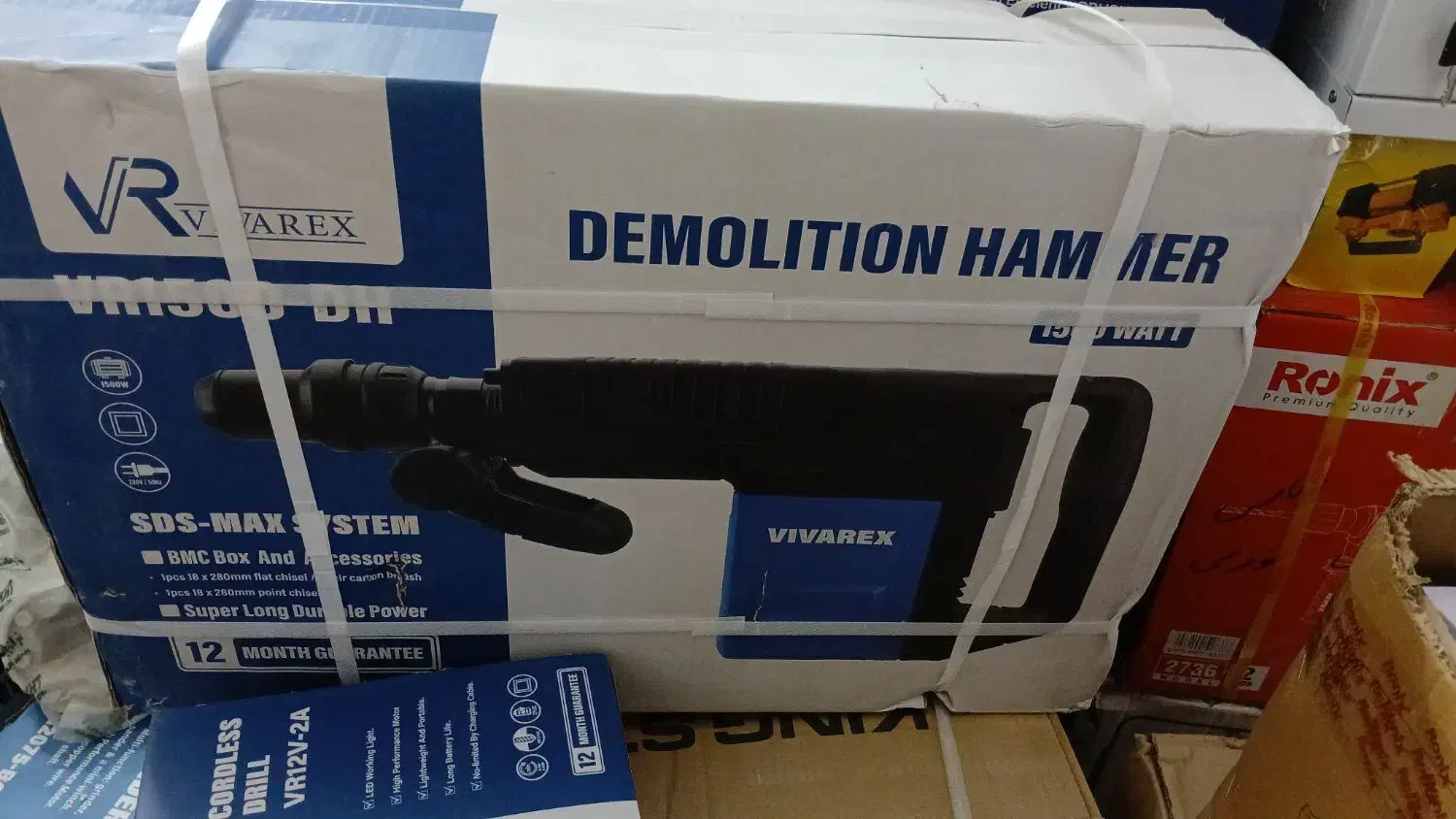 چکش تخریب|حراج|زابل, |دیوار