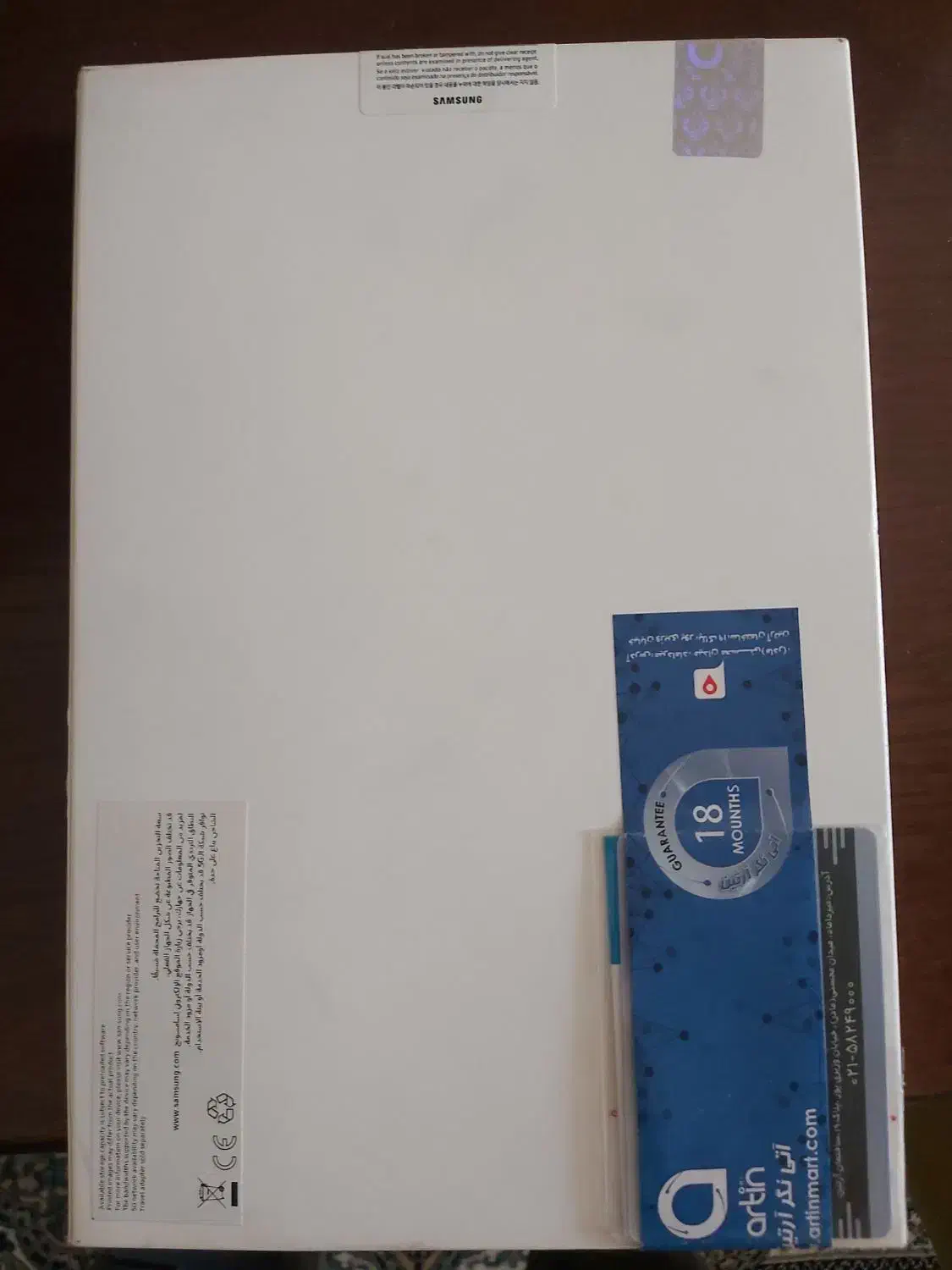 Galaxy tab A9+ 5G  آکبند|تبلت|تهران, بهاران|دیوار