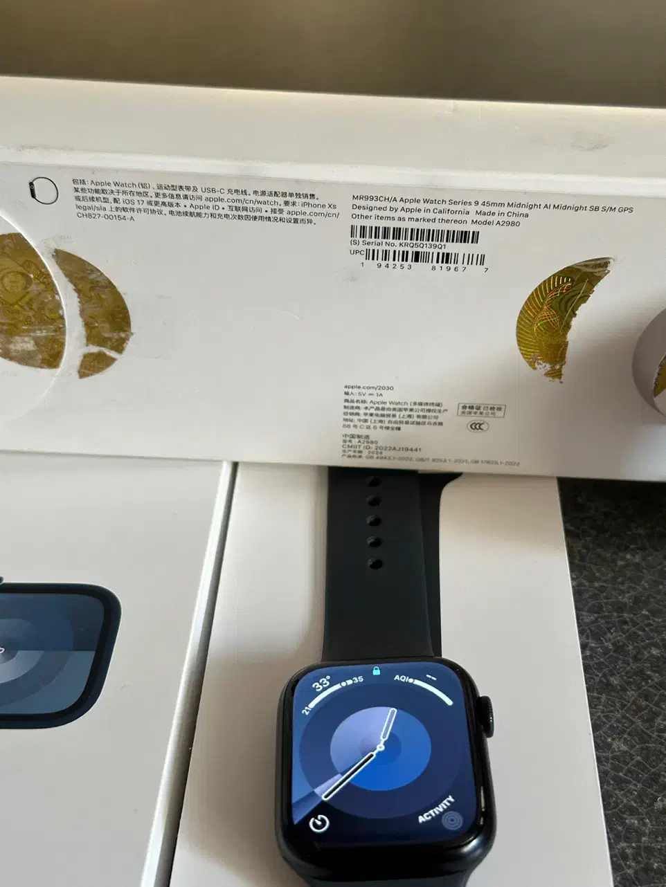Apple watch 9 اپل واچ|لوازم جانبی موبایل و تبلت|تبریز, |دیوار