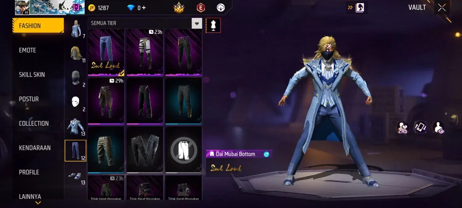 فری فایر|کنسول، بازی ویدئویی و آنلاین|تایباد, |دیوار