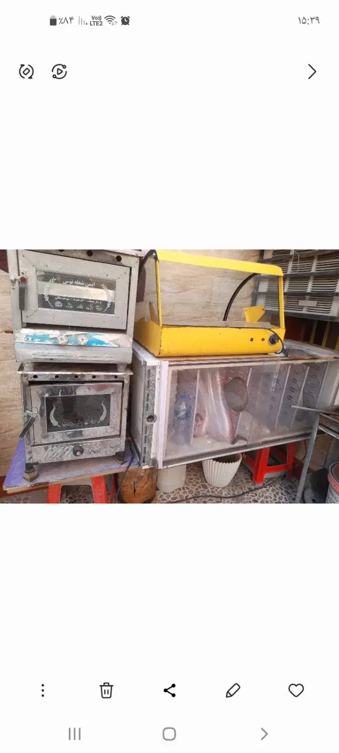 گرم کن|کافی‌شاپ و رستوران|آبادان, |دیوار