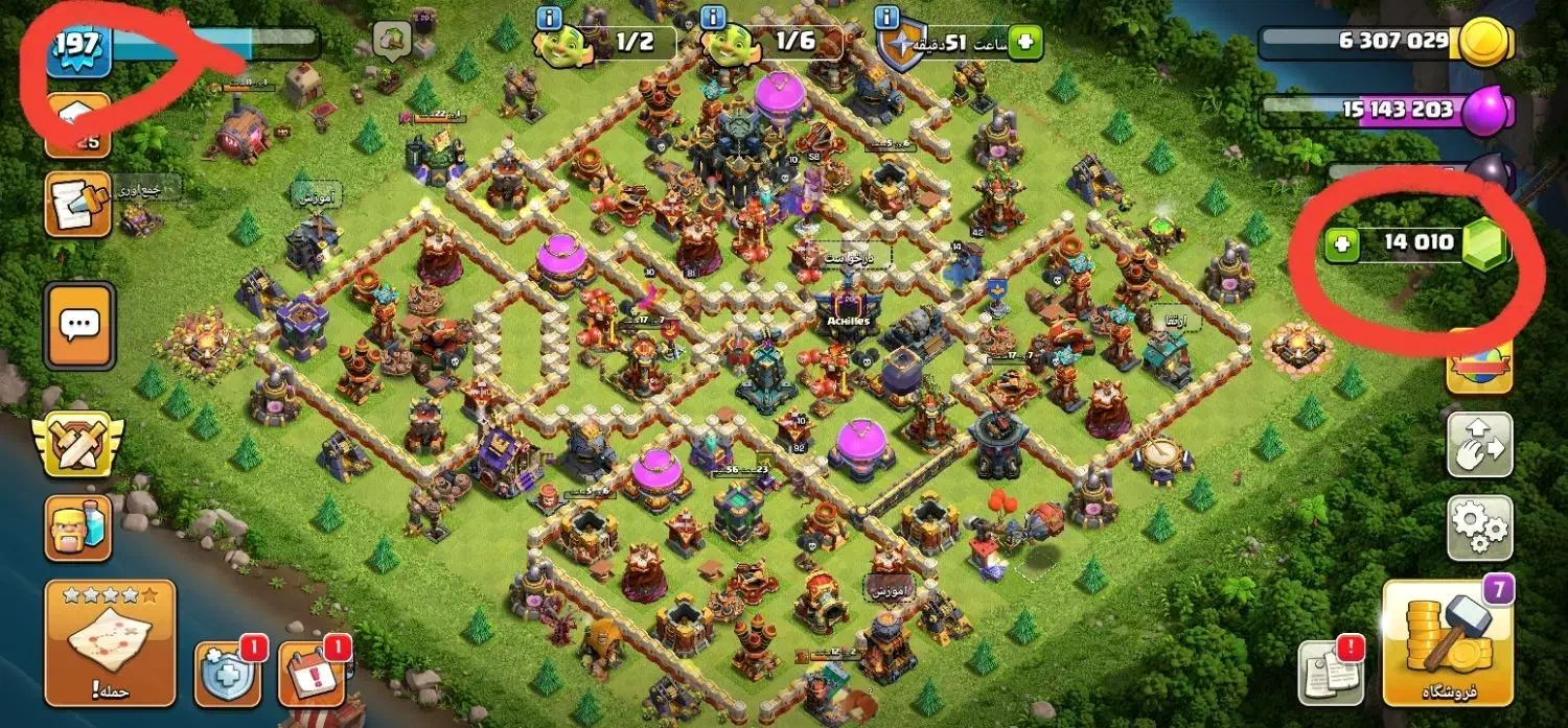 (تان 17) قیمت 3200|کنسول، بازی ویدئویی و آنلاین|یاسوج, |دیوار