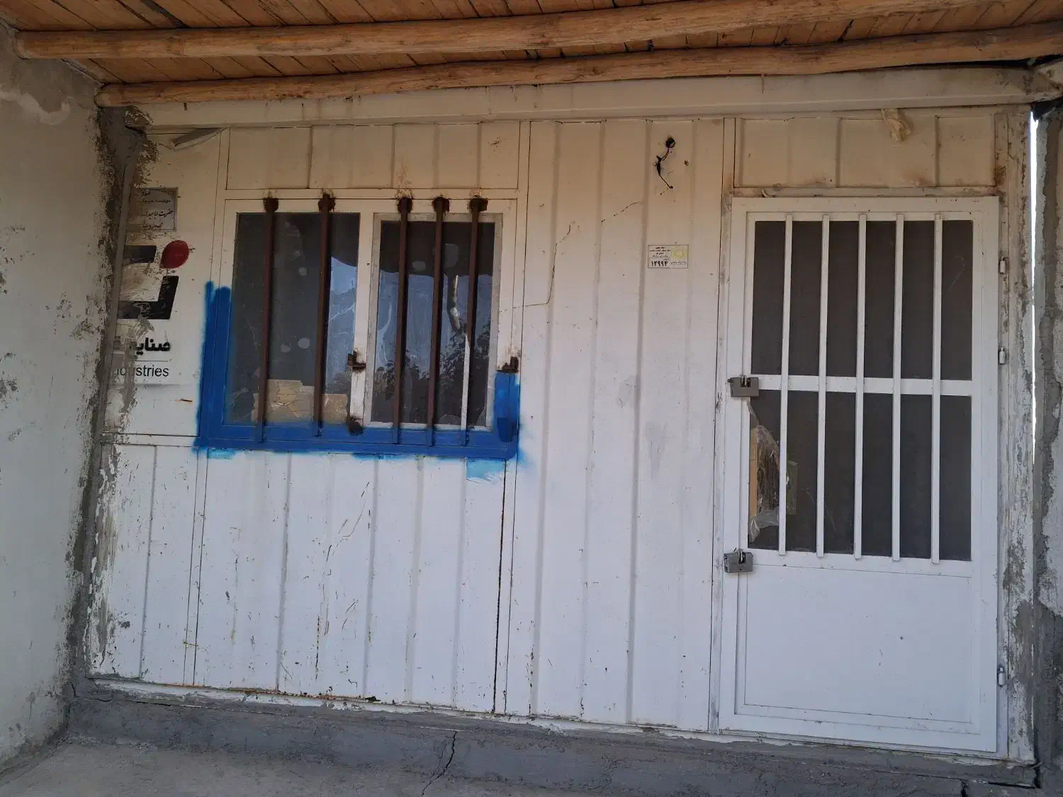 کانگس|مصالح و تجهیزات ساختمان|کنگاور, |دیوار