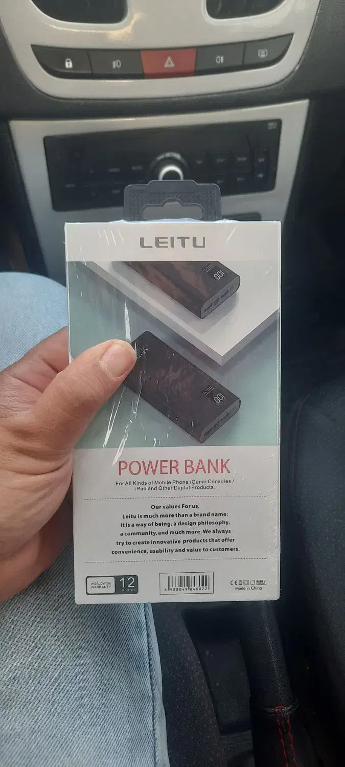 پاور بانک لیتو مدل lp-51|لوازم جانبی موبایل و تبلت|شیراز, قدوسی غربی|دیوار