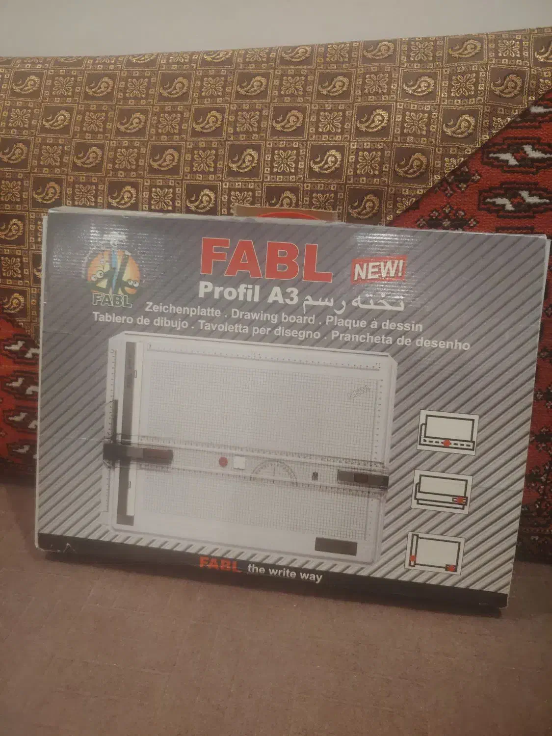 تخته رسم پروفیل A3|لوازم التحریر|خرمدره, |دیوار