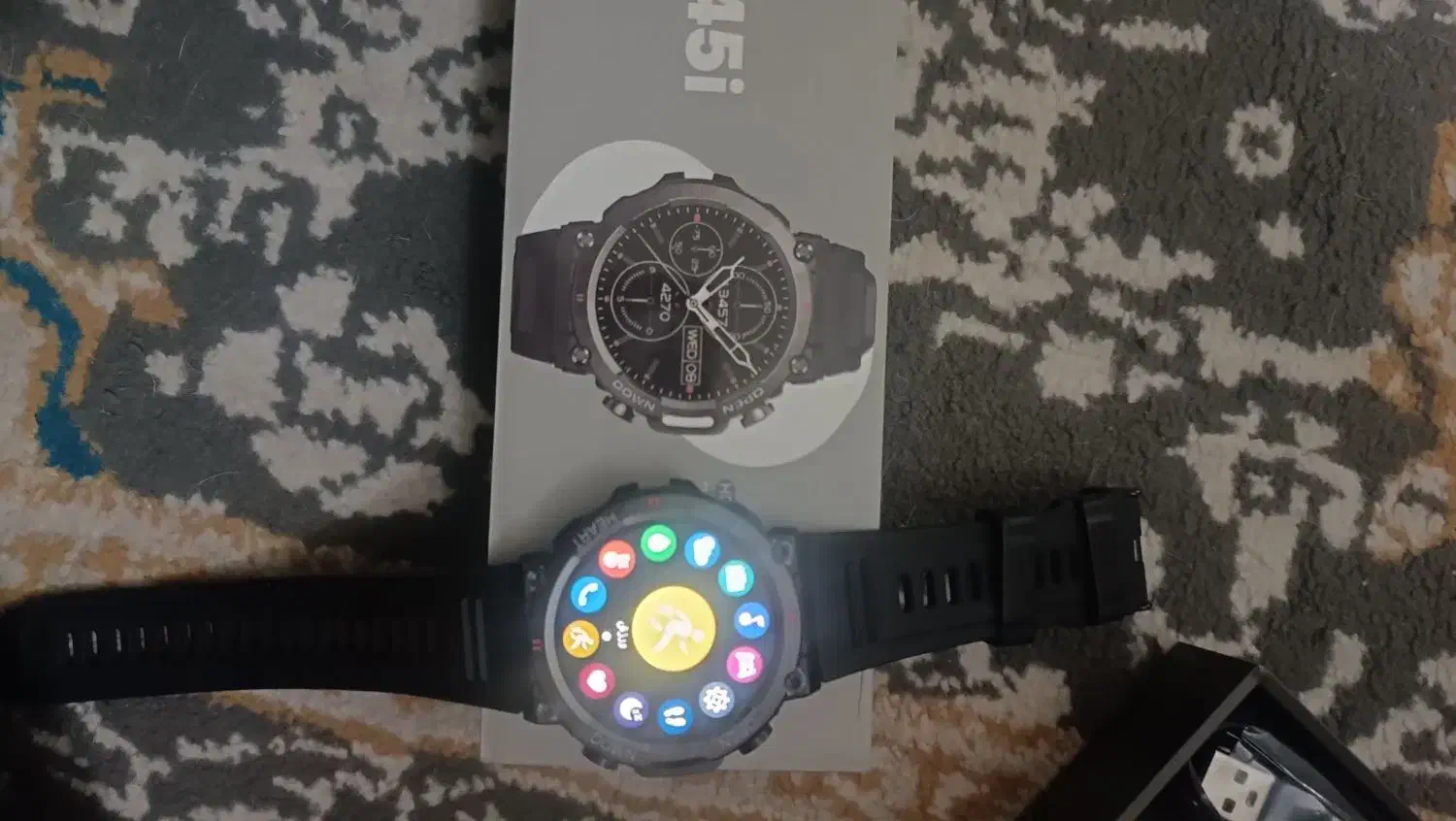 ساعت مچی|ساعت|رباطکریم, نصیرشهر|دیوار