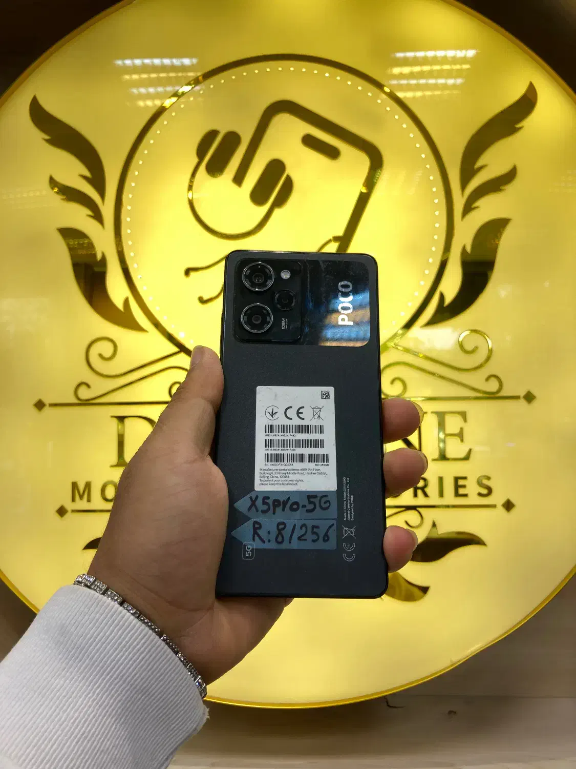 Poco X5 Pro 5G|موبایل|تبریز, |دیوار