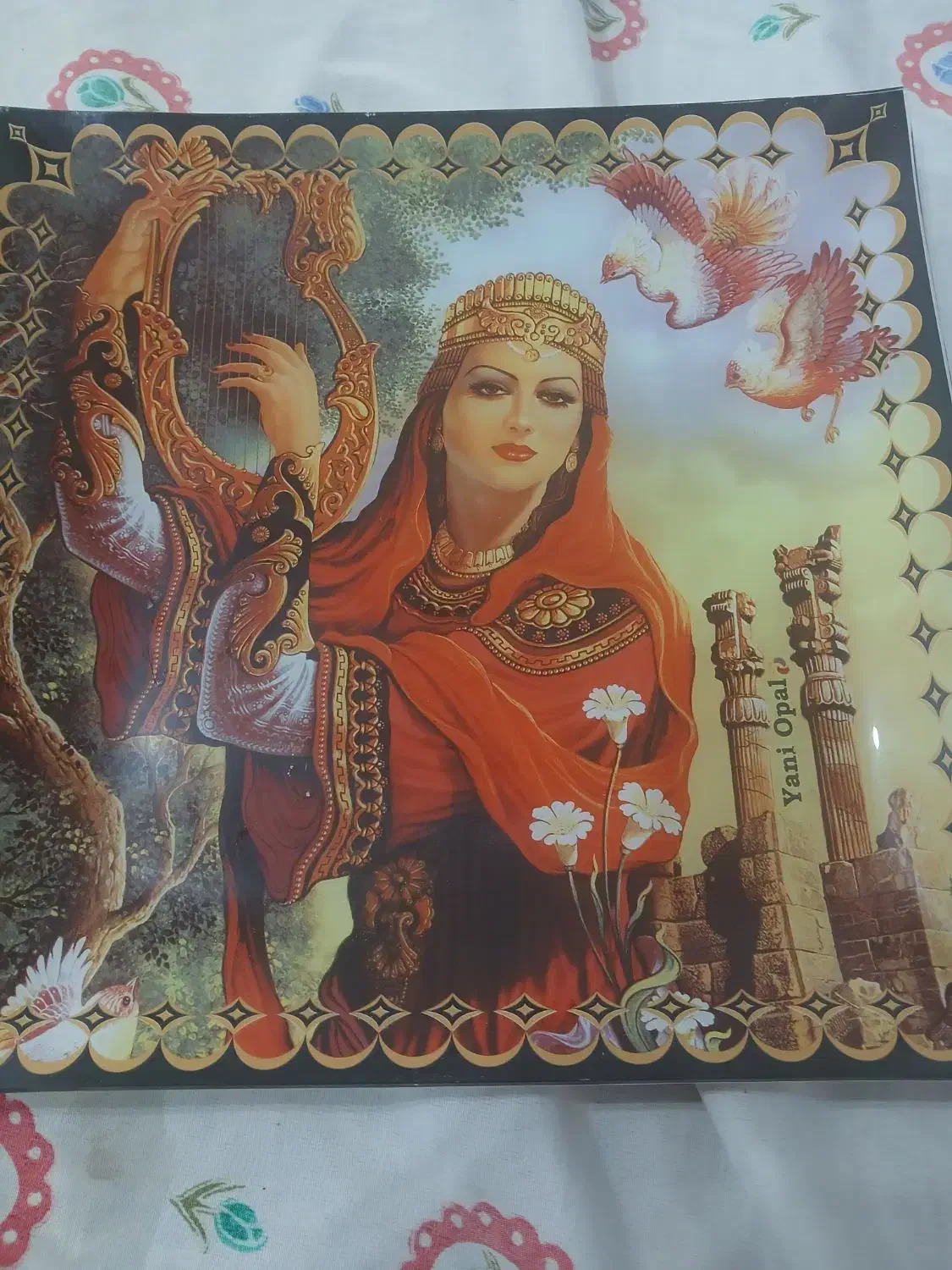 میوه خوری|ظروف سرو و پذیرایی|رضویه, |دیوار