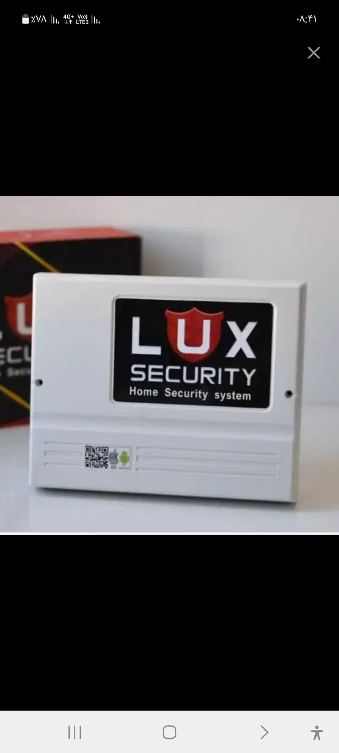 دزدگیر هوشمند سیم کارتی|دوربین مداربسته|نیشابور, پنجراه|دیوار