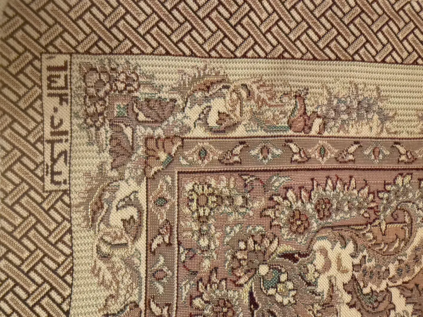 روفرشی ۶ متری|روفرشی|تهران, پاسداران|دیوار