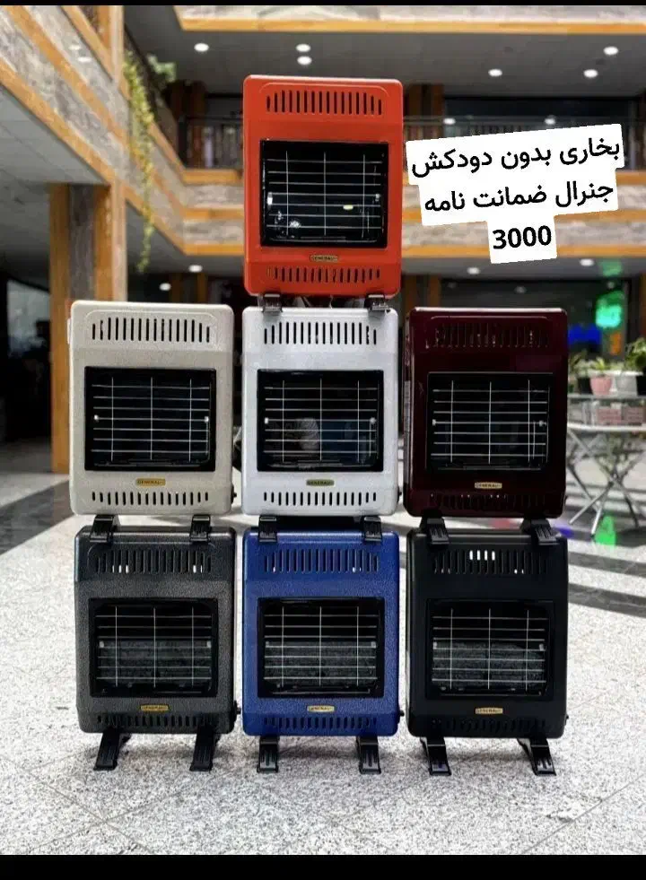 نوبخر ولی زیر قیمت دست دو|کولر گازی و فن‌کوئل|دامغان, |دیوار