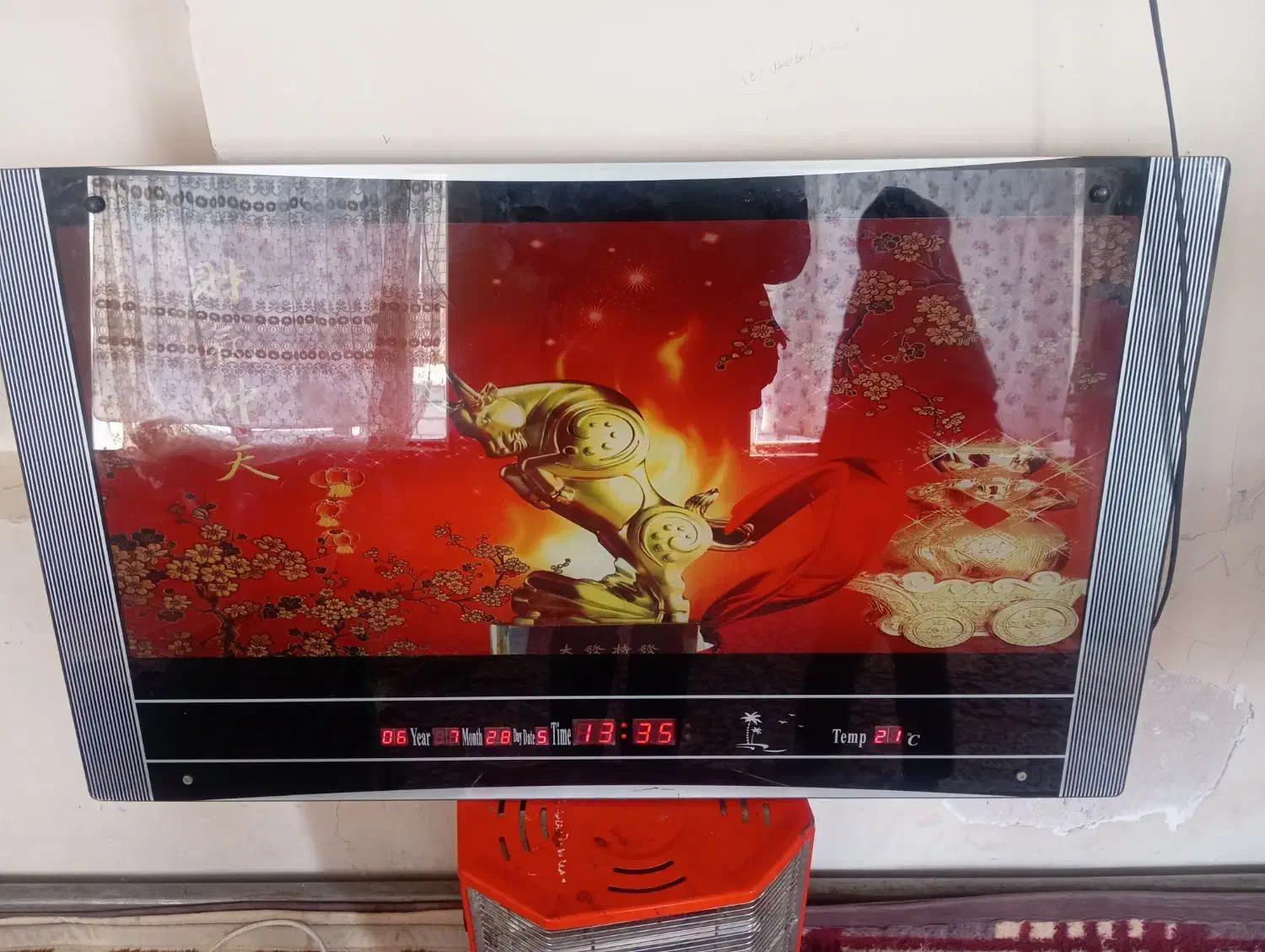 چراغ خواب|چراغ خواب و آباژور|خوی, |دیوار