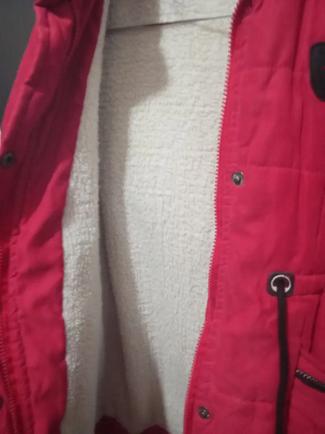 کافشن|لباس|قم, خندق|دیوار