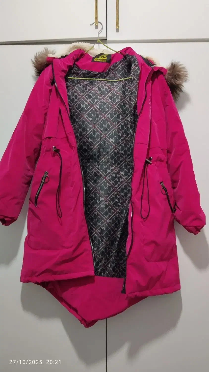 کاپشن|لباس|تبریز, |دیوار