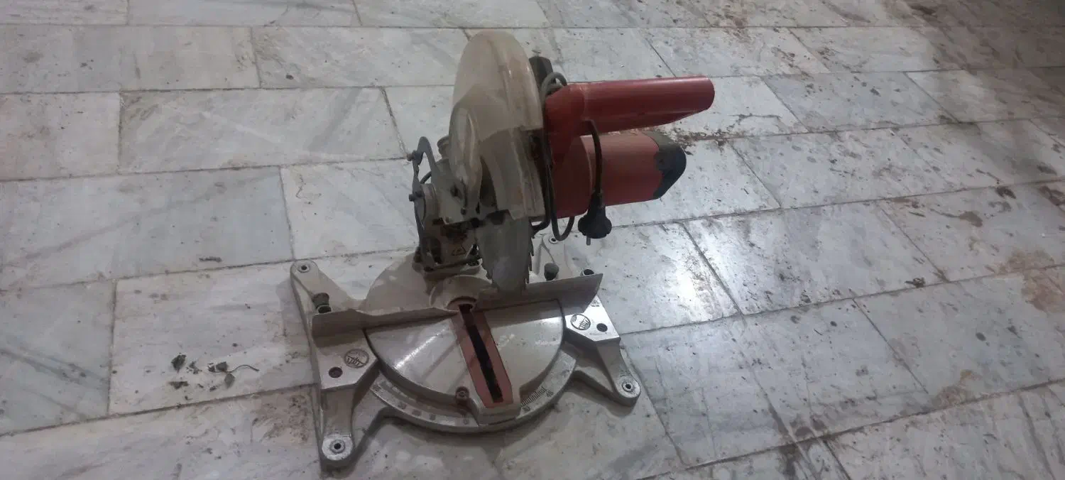 فارسی بر|لوازم خیاطی و بافتنی|اراک, |دیوار