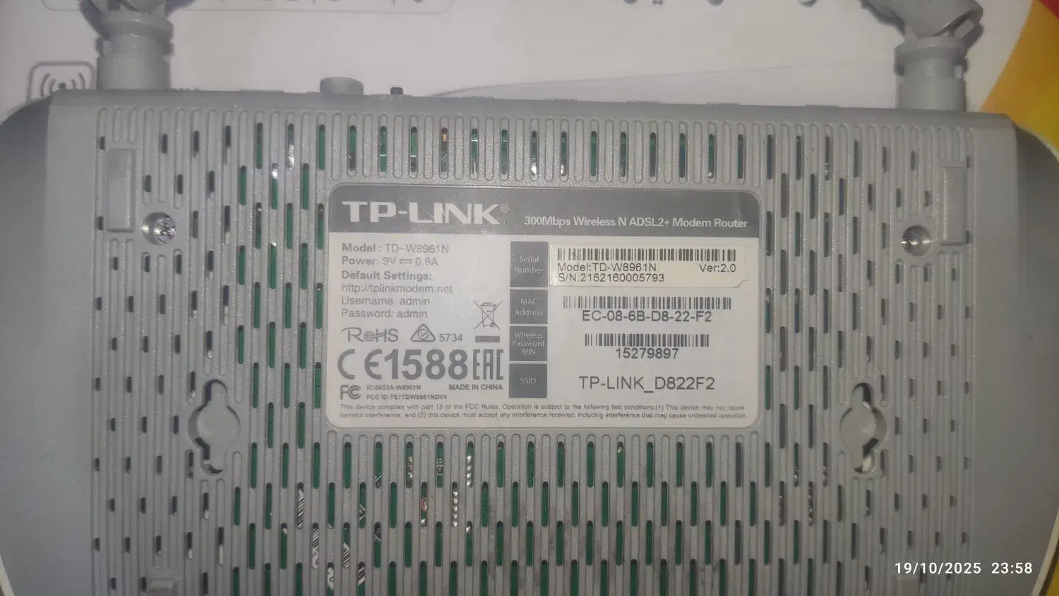 مودم adsl مخابرات.tp link وHUAWEI|مودم و تجهیزات شبکه|مشهد, گلبرگ شمالی|دیوار