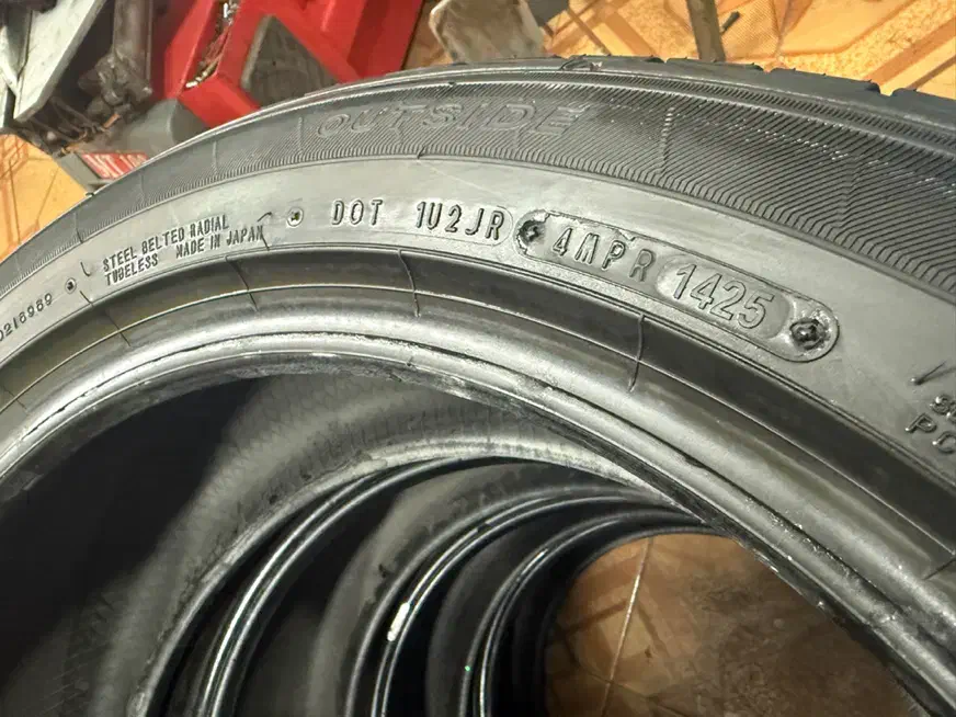 لاستیک دانلوپ ژاپن ۲۲۵.۵۰.۱۷|قطعات یدکی و لوازم جانبی|یزد, |دیوار