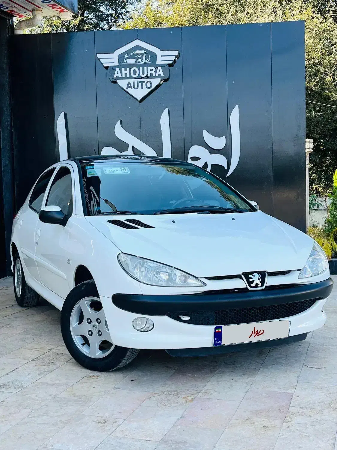 ۲۰۶تیپ ۳مدل ۱۴۰۱بیرنگ صفر|خودرو سواری و وانت|آمل, |دیوار