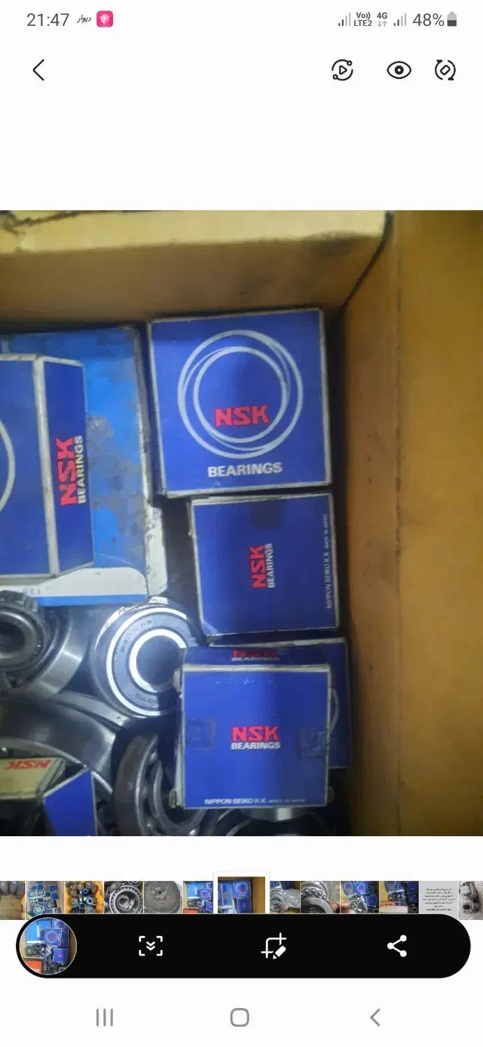 بلبرینگ حدود ۱۰۰ عدد آکبند خار فنری ایتالیایی|ابزارآلات|تهران, چیتگر شمالی|دیوار