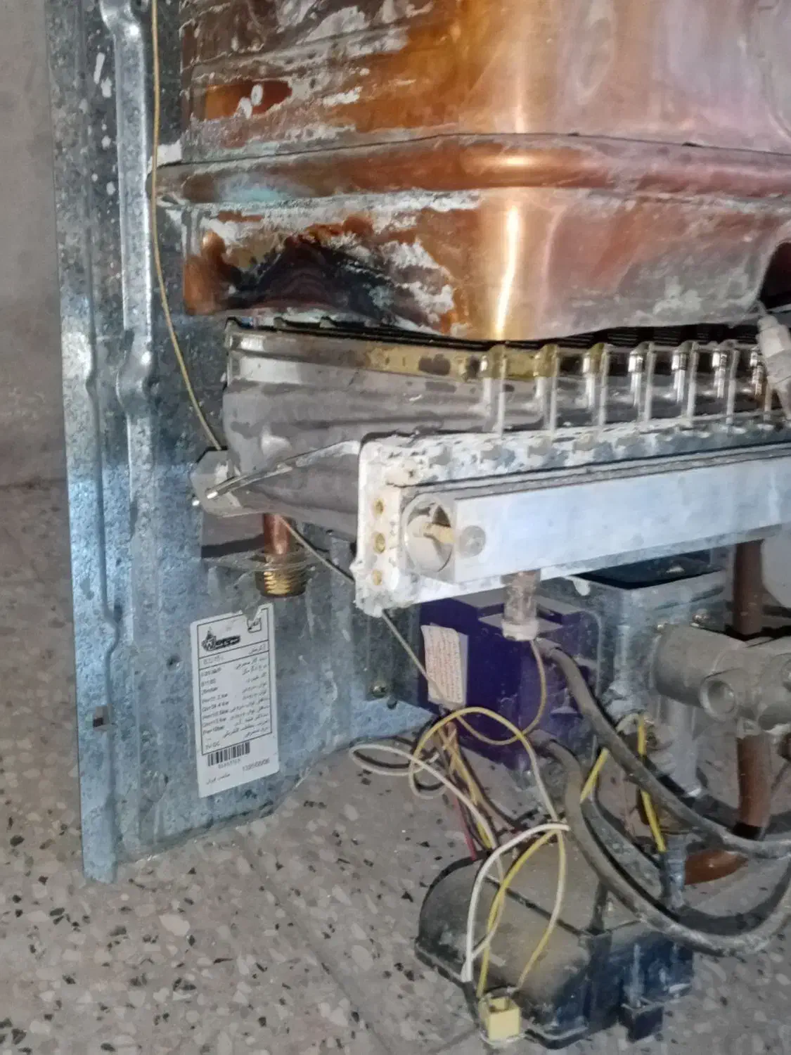 آبگرمکن بوتان|آبگرمکن، پکیج، شوفاژ|گلبهار, شهر جدید گلبهار|دیوار