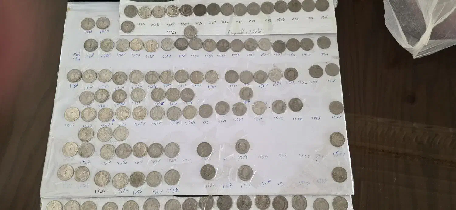 تعداد دو ریالی|کلکسیون سکه، تمبر، اسکناس|تهران, کاج|دیوار