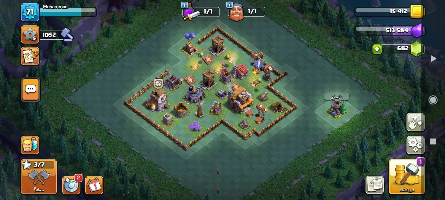 کلش|کنسول، بازی ویدئویی و آنلاین|قم, شهرک امام حسن|دیوار