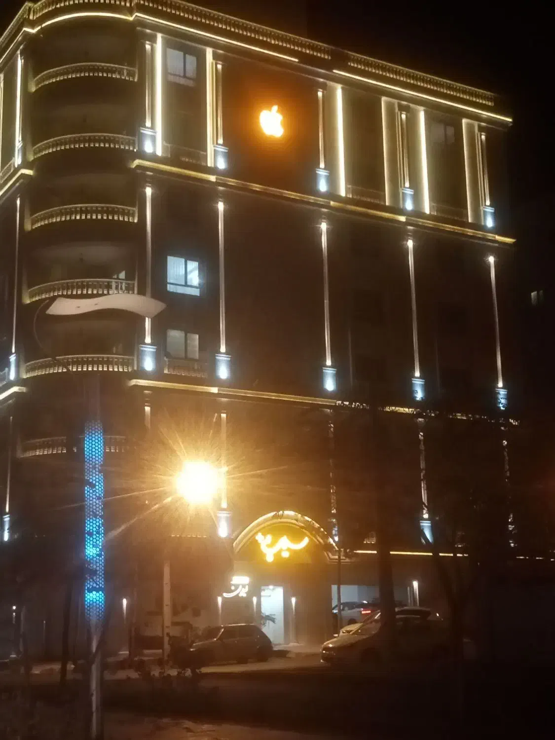 انجام کلیه امور برق ساختمان|خدمات پیشه و مهارت|بیرجند, |دیوار