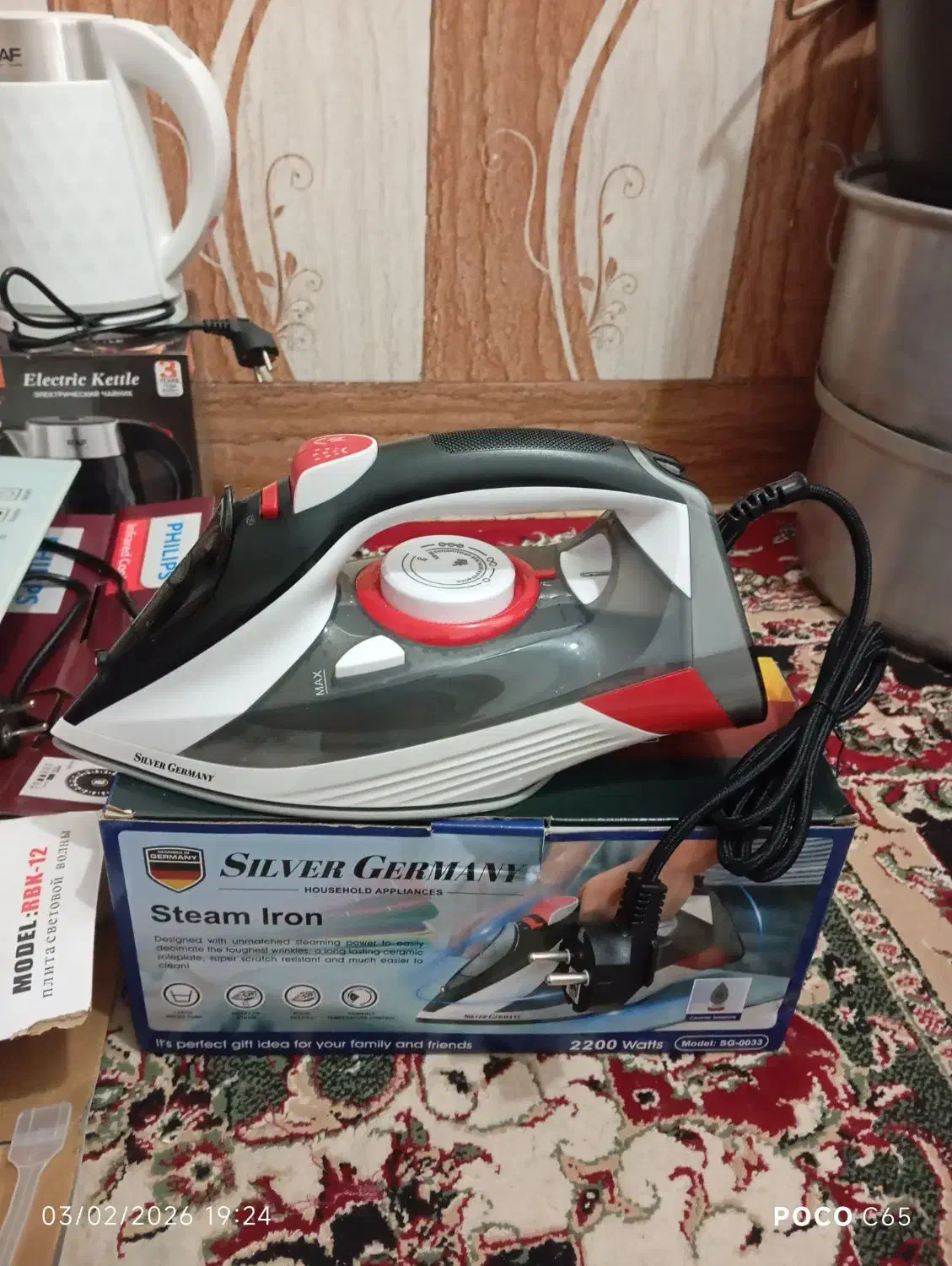 وسایل برقی|اتو و لوازم اتو|بندر ماهشهر, |دیوار